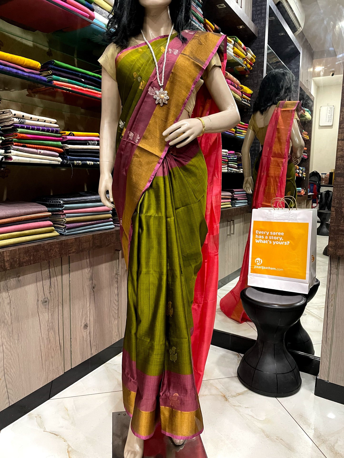 SP24A065 Green Gold Pure Handloom Uppada Silk Saree