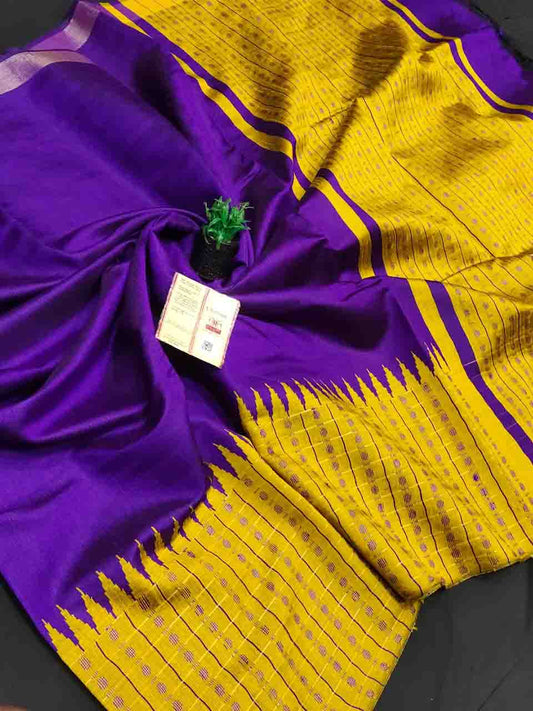 PJMR23A195 Violet Yellow Pure Handloom Raw Silk Saree