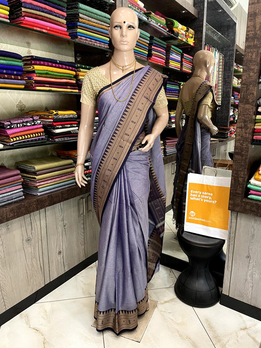 AU24A057 Grey Black Pure Handloom Narayanpet Cotton Saree