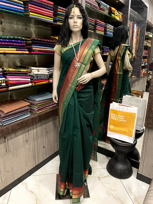 NV24A007 Green Gold Pure Handloom Kanchi Cotton Saree