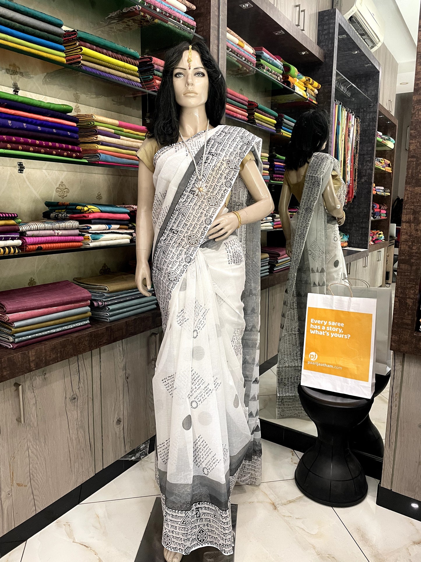 NV24A036 White Black Block Printed Kota Doria Saree