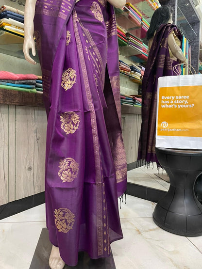 OT25A105 Purple Pure Handloom Soft Silk Saree