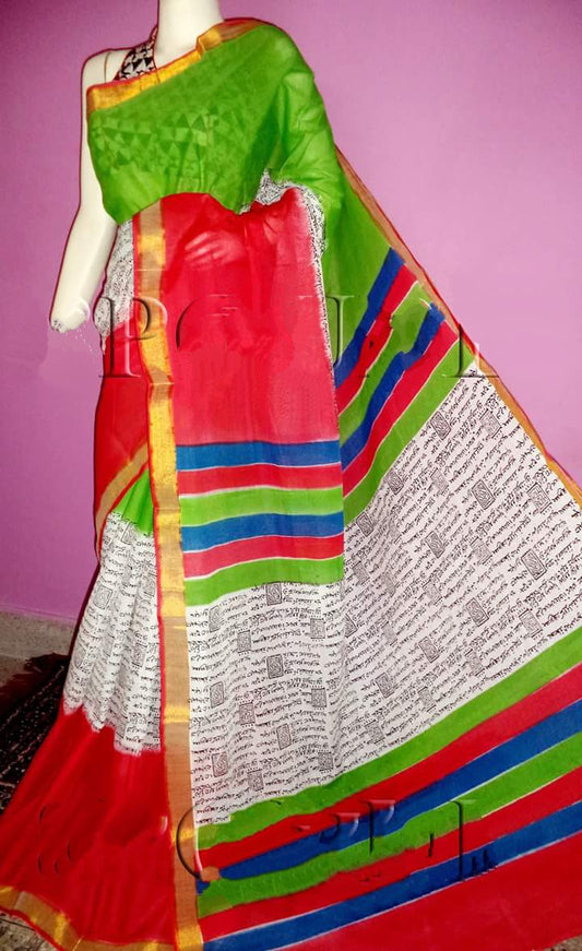 pj-red-green-hand-block-painted-kerala-cotton-saree-kcbadi021