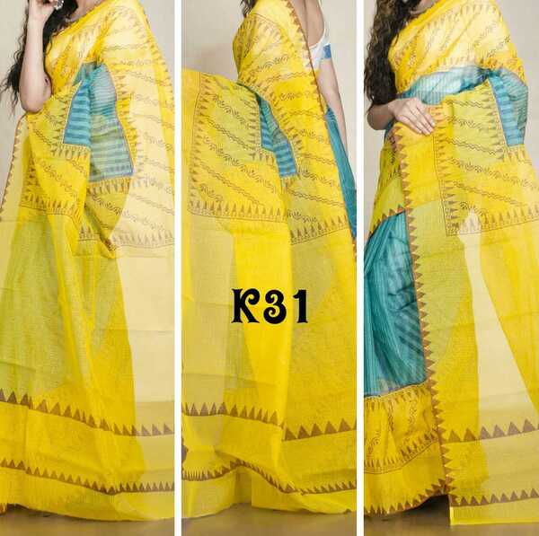 Yellow Blue Block Printed Kota Doria Saree