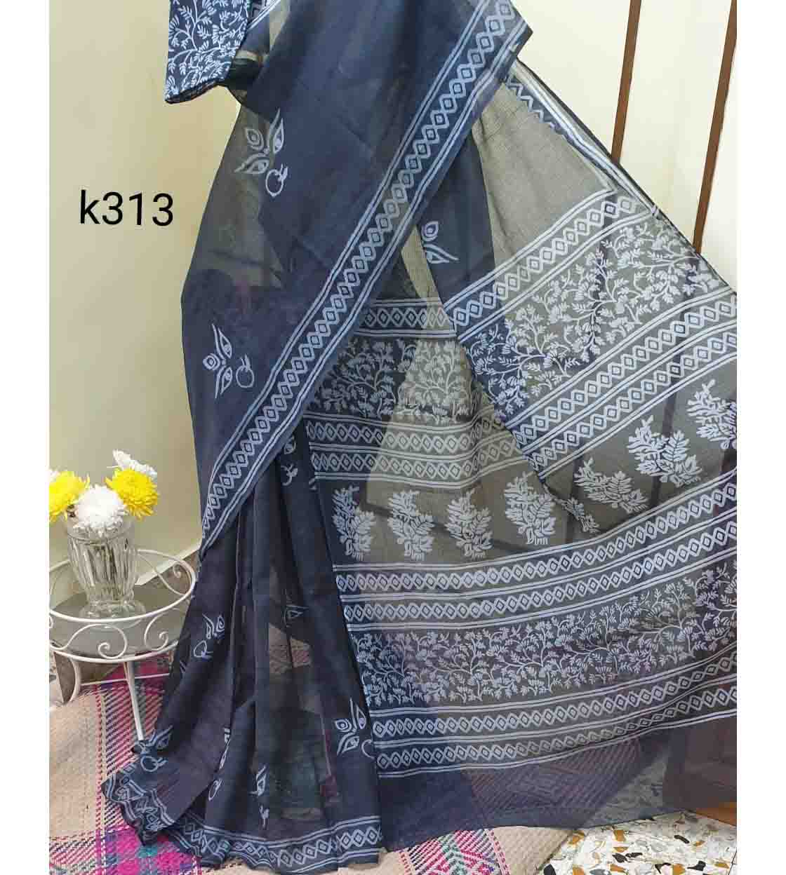 PJMR21A043 Black White Block Printed Kota Doria Saree