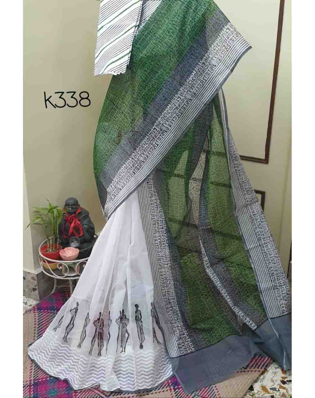 PJMY21A074 White Green Block Printed Kota Doria Saree