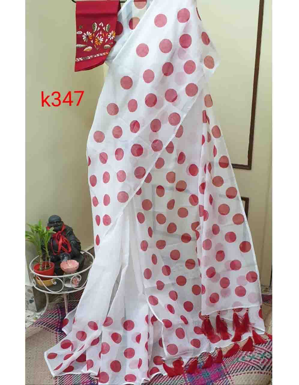 PJJU21A022 White Red Block Printed Kota Doria Saree