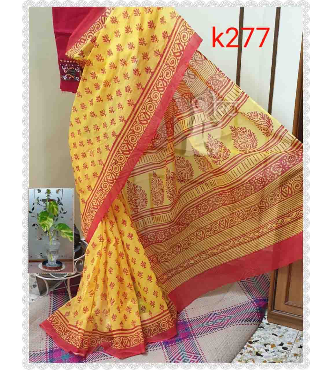 PJJL21A027 Yellow Red Block Printed Kota Doria Saree