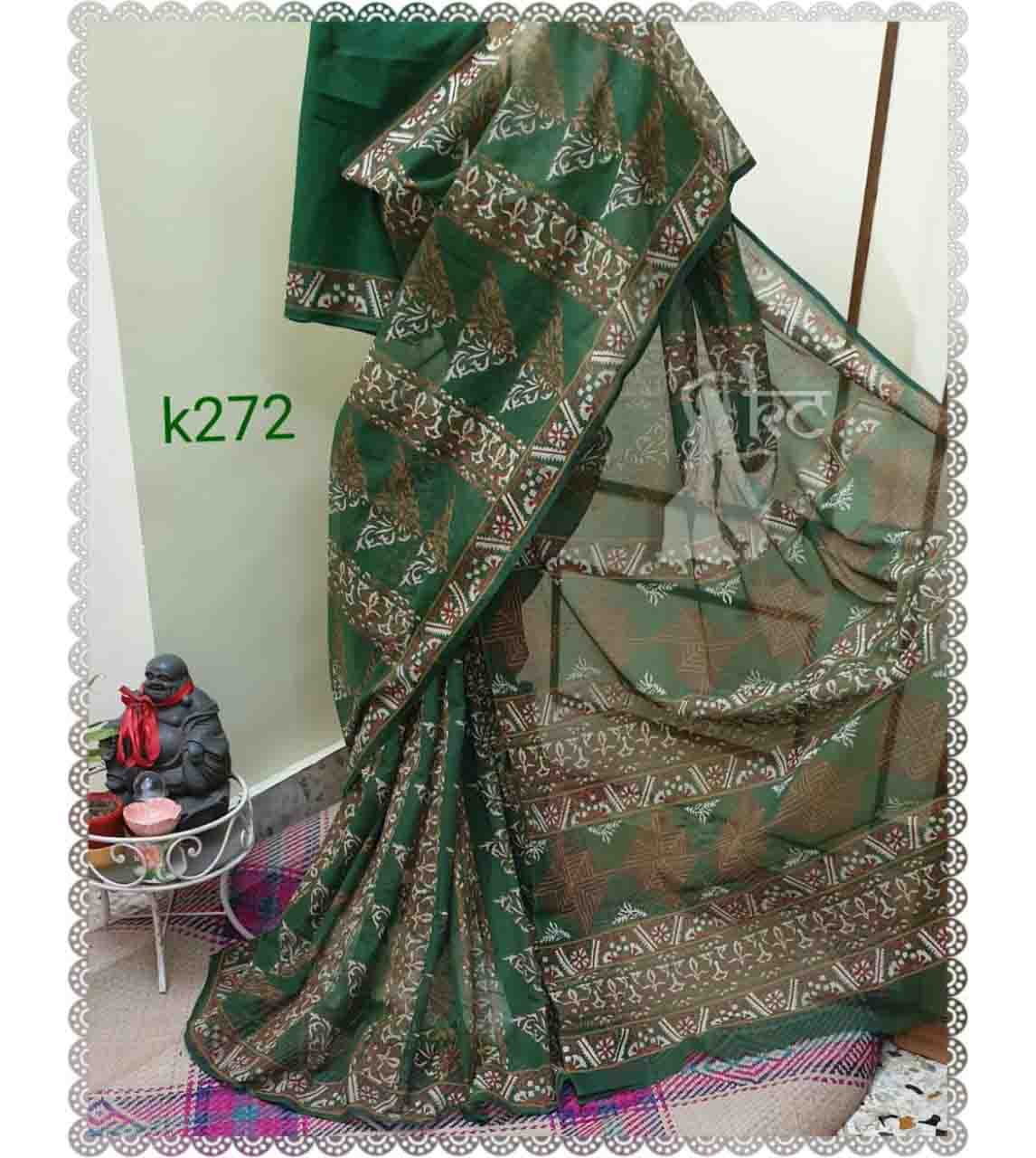 PJJL21A029 Green Brown Block Printed Kota Doria Saree