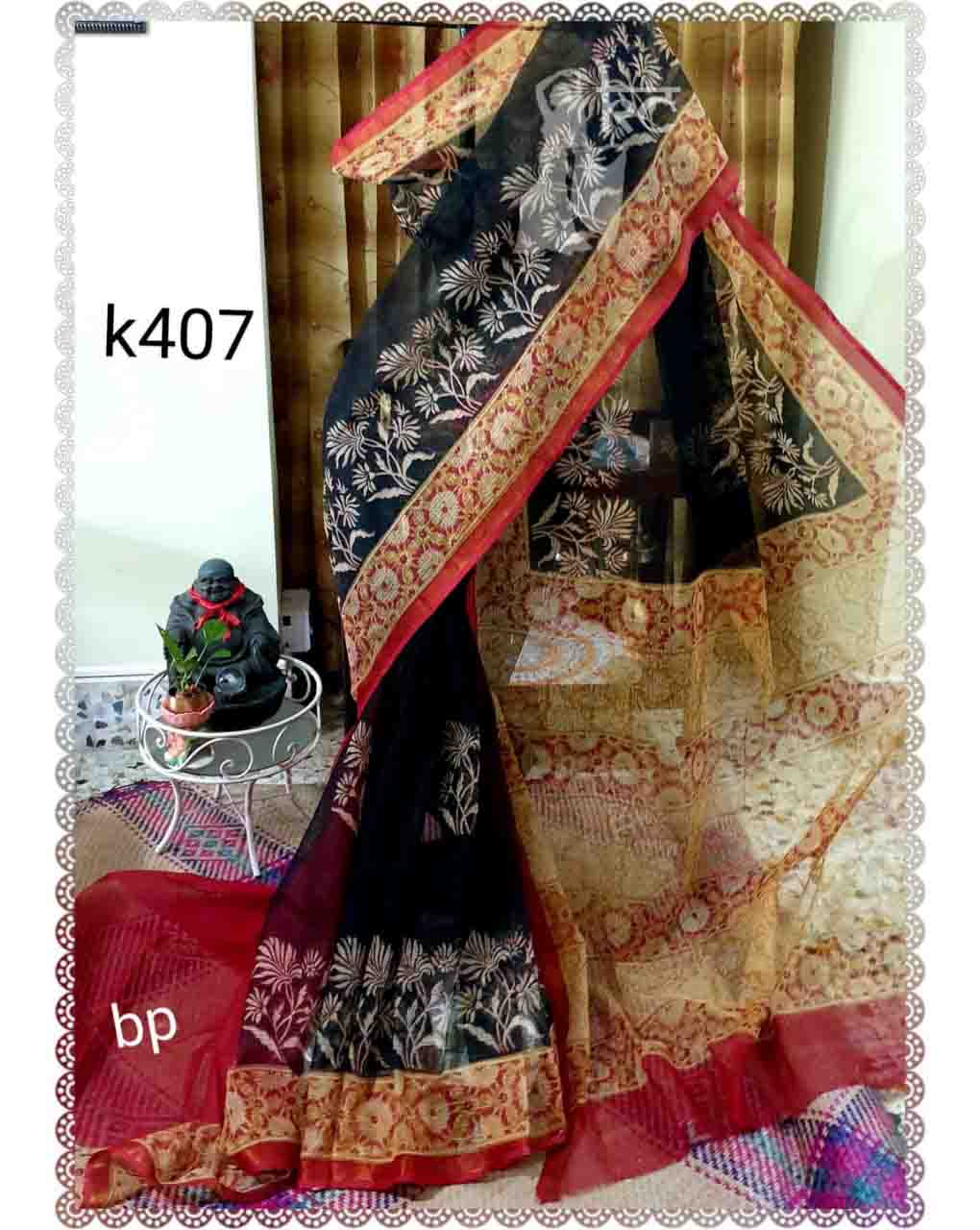 PJJN22A005 Black Red Block Printed Kota Doria Saree